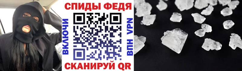 Купить закладки  Заозёрск  Амфетамин 97% 