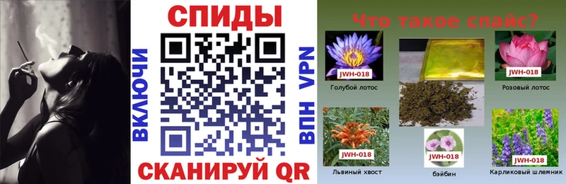 Купить закладки  Заозёрск  Бутират оксана 