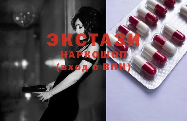 мет Касимов