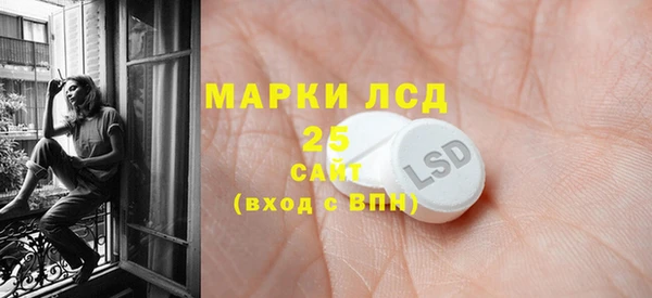 мет Касимов
