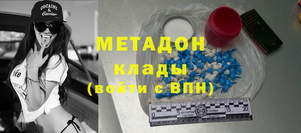 мет Касимов