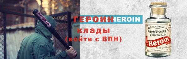 ALPHA-PVP Карталы