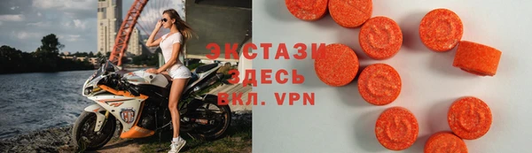 мет Касимов