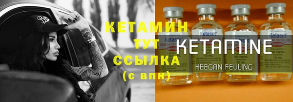 ALPHA-PVP Карталы