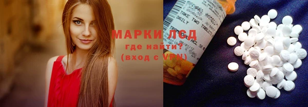 мет Касимов