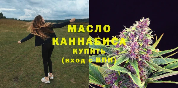 прущая мука Карпинск