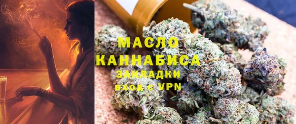 прущая мука Карпинск