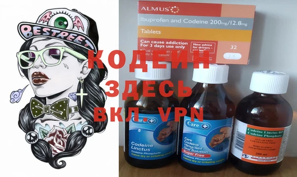 ALPHA-PVP Карталы
