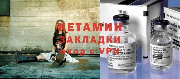 мет Касимов