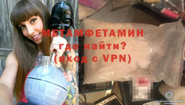 мет Касимов