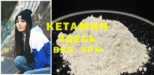 ALPHA-PVP Карталы