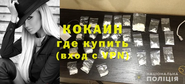 ALPHA-PVP Карталы
