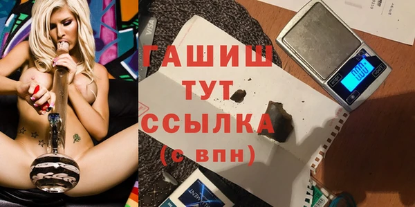мет Касимов