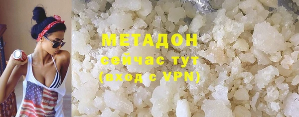 ALPHA-PVP Карталы