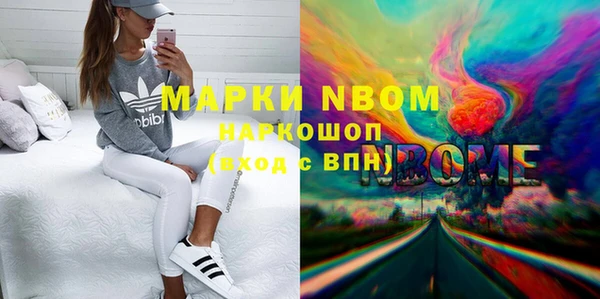 мет Касимов