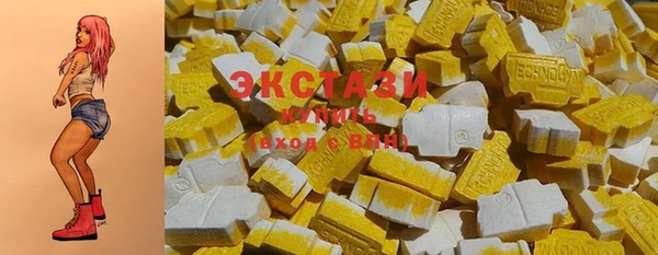 прущая мука Карпинск