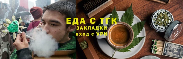 ALPHA-PVP Карталы