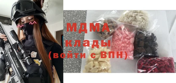 мет Касимов