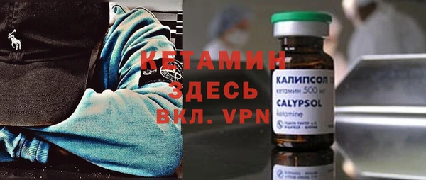 ALPHA-PVP Карталы