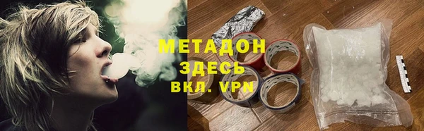 ALPHA-PVP Карталы