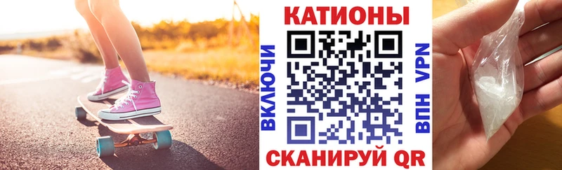 Купить  Заозёрск  Мефедрон мяу мяу 